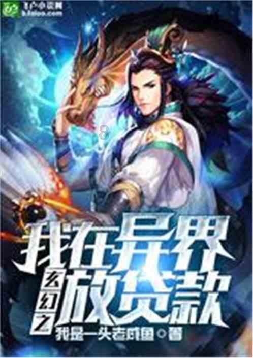 浪漫衣裙