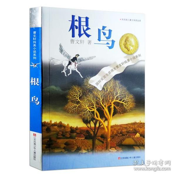探索我现在是大二学生,学习很忙,计划考研。看上了几个女生但是没表白。感觉学习很忙,现在设和谈恋爱么,解答你的疑问