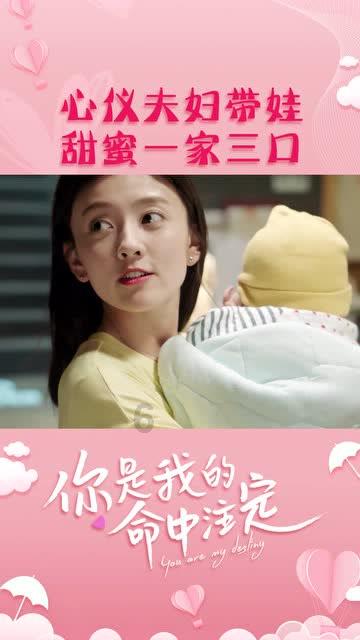 小魔仙的闺蜜装