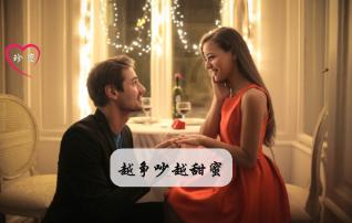 女武神：苍蓝革命